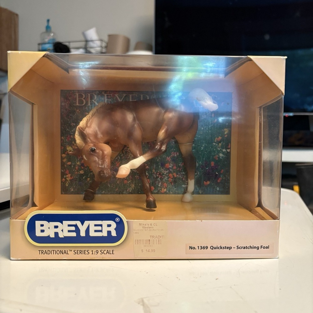 Breyer #1369 Quickstep Scratching Foal 2008 Retired 1 Year Issue 6" X 5"